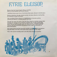 Load image into Gallery viewer, Ziad Rahbani, Bechara Khoury* : Kyrie Eleison كيرياليسون (LP, Gat)
