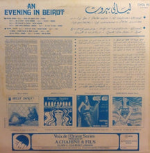Load image into Gallery viewer, Various : ليالي بيروت = An Evening In Beirut (LP, Comp, RE)
