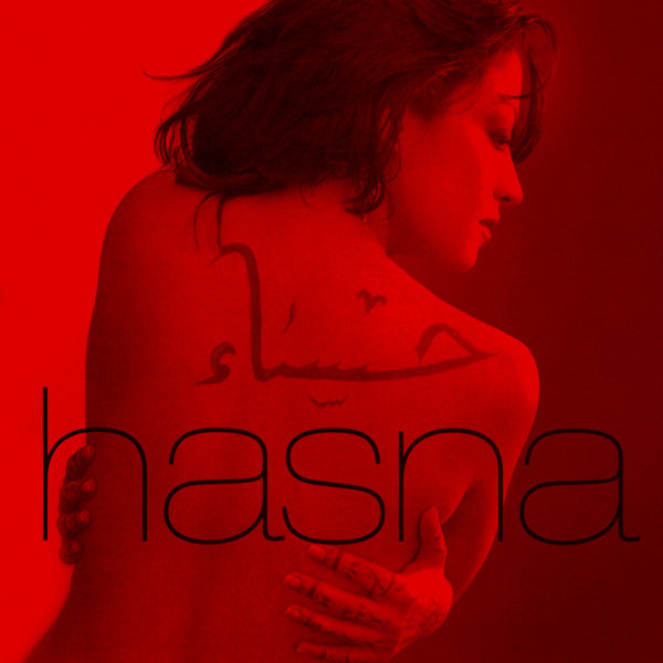 Hasna : Hasna (CD, Album)