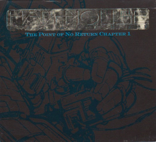 Various : Harthouse - The Point Of No Return Chapter 1 (CD, Comp)