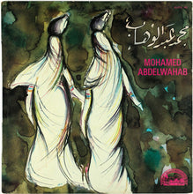 Load image into Gallery viewer, Mohamed Abdel Wahab : Mohamed Abdel Wahab (LP)
