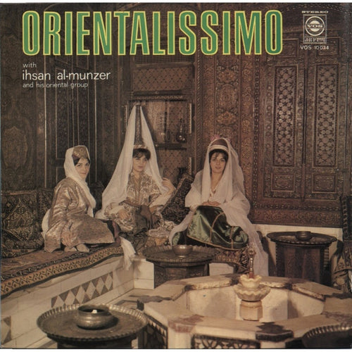 إحسان المنذر : Orientalissimo Volume 2 (LP, Album)