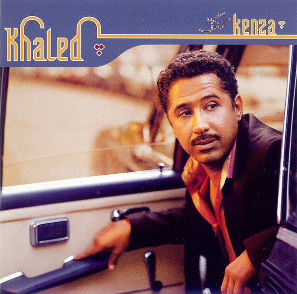 Khaled : Kenza (CD, Album)