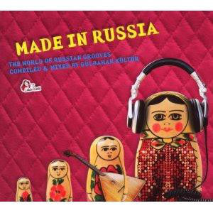 Various : Made In Russia - The World Of Russian Grooves (2xCD, Comp)