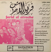 Load image into Gallery viewer, فريد الأطرش* = Farid El Atrache : Les Chansons Eternelles Volume 2 (LP, Comp)
