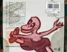 Load image into Gallery viewer, R.E.M. : Lifes Rich Pageant (CD, Album, RE)
