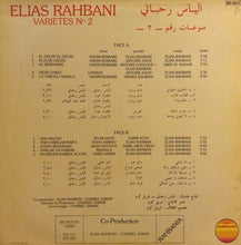Load image into Gallery viewer, الياس رحباني* = Elias Rahbani : منوعات رقم ٢ = Varietes No 2 (LP, Comp)
