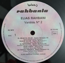 Load image into Gallery viewer, الياس رحباني* = Elias Rahbani : منوعات رقم ٢ = Varietes No 2 (LP, Comp)
