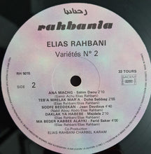 Load image into Gallery viewer, الياس رحباني* = Elias Rahbani : منوعات رقم ٢ = Varietes No 2 (LP, Comp)

