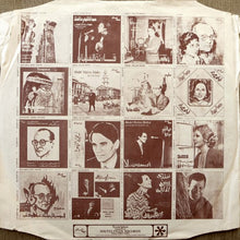Load image into Gallery viewer, عبد الحليم حافظ = Abdel Halim Hafez* : أي دمعة حزن .. لا = Aai Damait Hozen... La (LP, Album)
