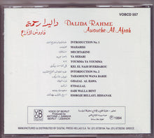 Load image into Gallery viewer, داليدا رحمة = Dalida Rahme* : قاووش الأفراح = Awouche Al Afrah (CD, Album)
