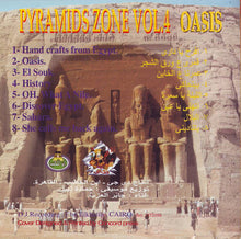 Load image into Gallery viewer, جابر العزب : Pyramids Zone Vol. 4 (CD, Album)
