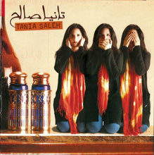 Load image into Gallery viewer, تانيا صالح = تانيا صالح : تانيا صالح = Tania Saleh (CD, Album, RE)
