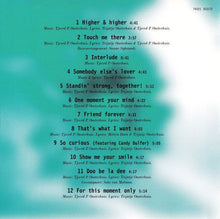Load image into Gallery viewer, Total Touch : Total Touch (CD, Album)
