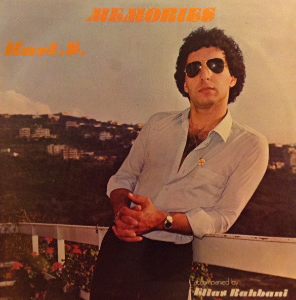 Karl. S.* : Memories (LP)