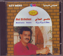 Load image into Gallery viewer, عاصي الحلاني = Assi El-Hellani* : محلانا سوى = Mahlana Sawa (CD, Album, RE)
