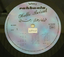 Load image into Gallery viewer, مروان* و غدي رحباني* = Marwan* Et Ghadi Rahbani* : Hello Beirut (LP, Album)

