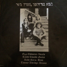 Load image into Gallery viewer, Ozzy Osbourne : Diary Of A Madman (LP, Album)
