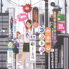 Load image into Gallery viewer, Behrouz : Yoshitoshi Ibiza (CD, Comp, Mixed)
