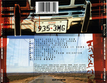 Load image into Gallery viewer, Fatboy Slim : You&#39;ve Come A Long Way, Baby (CD, Album)
