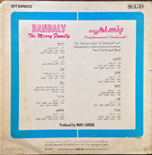 Load image into Gallery viewer, بندلي* = Bandaly* :  العائلة السعيدة = The Merry Family (LP)
