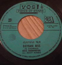 Load image into Gallery viewer, Adiss Harmandyan* : Ծաղիկնէր / Ճէյրանի Պէս = Dzaghigner / Djeyrani Bess (7&quot;)
