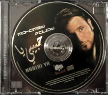 Load image into Gallery viewer, Mohamed Fouad* : حبيبي يا = Habibi Ya  (CD, Album)
