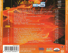 Load image into Gallery viewer, Various : Vulcano ExS (2xCD, Comp)

