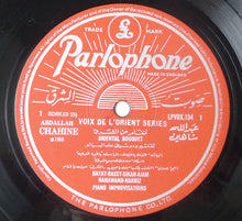 Load image into Gallery viewer, Abdallah Chahine : Oriental Bouquet (LP, Mono)
