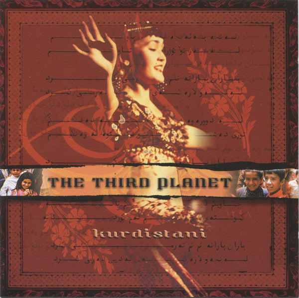The Third Planet : Kurdistani (CD, Album)