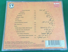 Load image into Gallery viewer, Amr Diab : The Very Best Of Amr Diab (CD, Comp)

