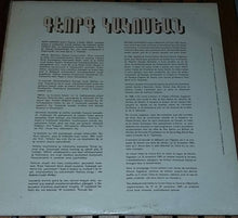 Load image into Gallery viewer, Kevork Gagossian : 1942-1969 (LP, Album, Mono, Gat)
