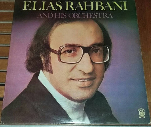 Elias Rahbani And His Orchestra : Elias Rahbani And His Orchestra (LP)