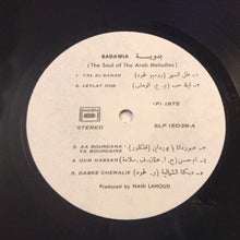 Load image into Gallery viewer, Various : بدوية = Badawia - The Soul Of Arabic Melodies (LP, Promo)
