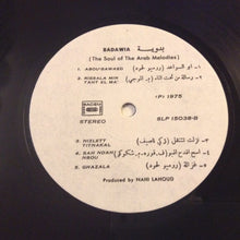Load image into Gallery viewer, Various : بدوية = Badawia - The Soul Of Arabic Melodies (LP, Promo)

