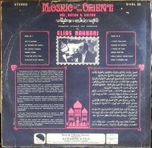 Load image into Gallery viewer, Elias Rahbani : Mosaic Of The Orient (Näi, Buzuk &amp; Guitar) (LP, Album)
