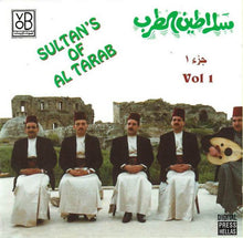 Load image into Gallery viewer, سلاطين الطرب = Sultan&#39;s Of Al Tarab* : جزء ١ = Vol 1 (CD, Album)
