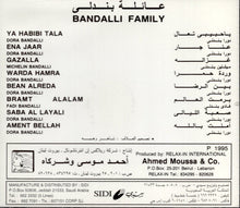 Load image into Gallery viewer, عائلة بندلي : عائلة بندلي (CD, Album)

