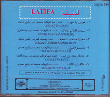 Load image into Gallery viewer, لطيفة = Latifa* : منوعات = Best Of Latifa (CD, Album, Comp)
