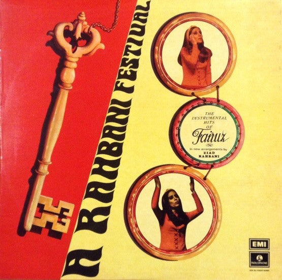 Ziad Rahbani : A Rahbani Festival - The Instrumental Hits Of Fairuz In New Arrangements By Ziad Rahbani (LP)