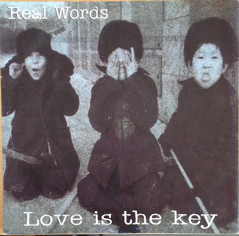 Real Words : Love Is The Key (12