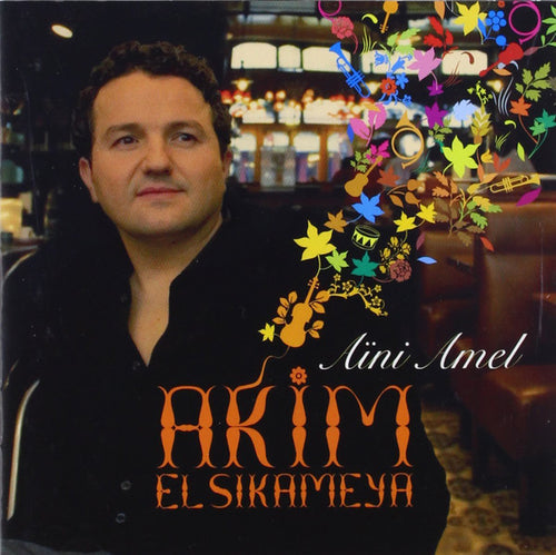 Akim El Sikameya : Aïni Amel (CD, Album + DVD, Album)
