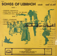 Load image into Gallery viewer, صباح*, وديع الصافي* = Sabah, Wadi&#39; El.Safi* : أغنيات من لبنان = Songs Of Lebanon (LP)
