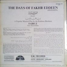 Load image into Gallery viewer, Fairuz, نصري شمس الدين : مختارات من أيام فخر الدين The Days Of Fakhr Eddeen (Highlights)  (LP, Album)
