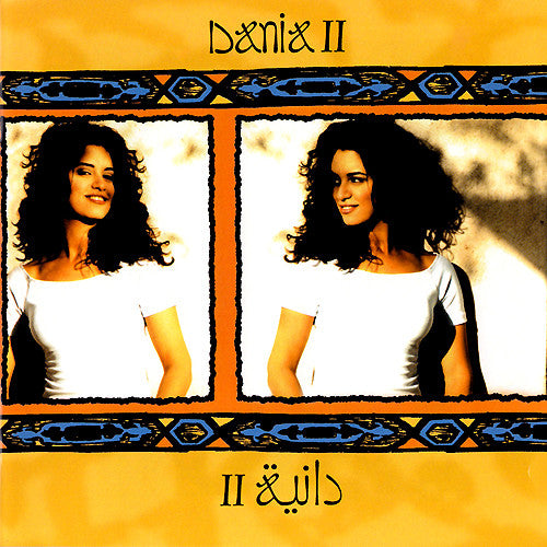 دانية* = Dania* : II (CD, Album)
