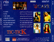Load image into Gallery viewer, The 4Cats* : تك تك = Tic-Tick (CD, Album)
