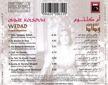 Load image into Gallery viewer, أم كلثوم* = Omme Kolsoum* : أغاني فيلم وداد = Wedad  (Original Soundtrack)  (CD, RM)
