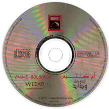 Load image into Gallery viewer, أم كلثوم* = Omme Kolsoum* : أغاني فيلم وداد = Wedad  (Original Soundtrack)  (CD, RM)
