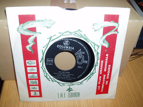 Cliff Richard : All My Love (7