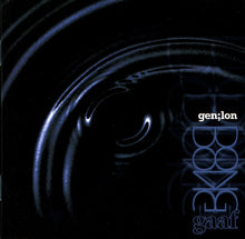 Load image into Gallery viewer, Gen;Lon : Dong Dong Gaaf (CD, Album)
